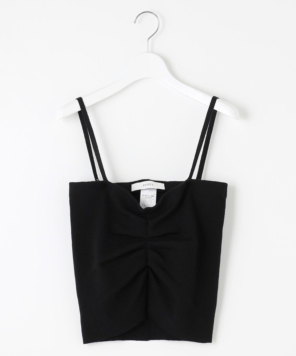 23区 L 【エステータ】ビスチェカーディガン 