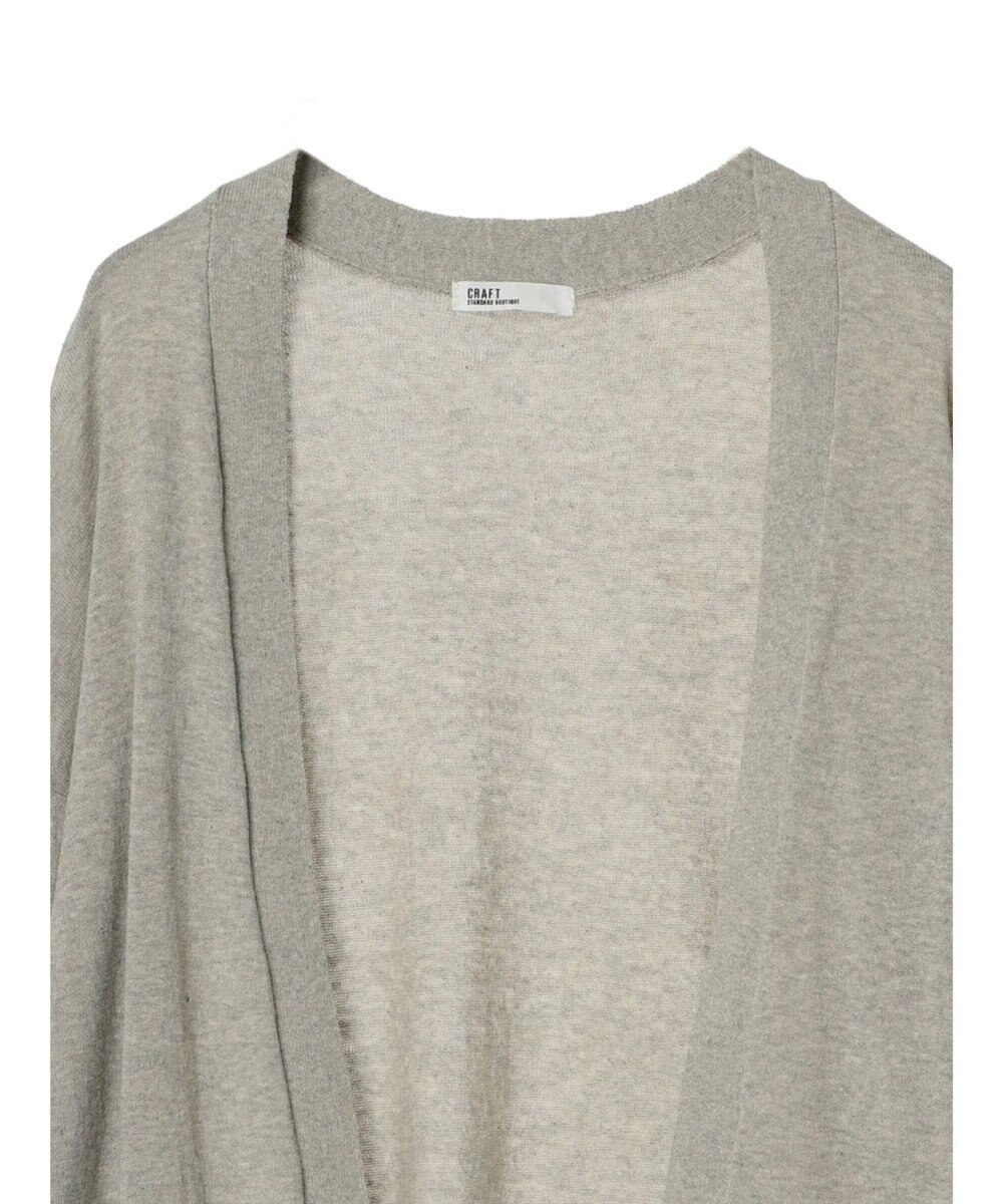 CRAFT STANDARD BOUTIQUE 強撚綿ニットカーディガン 