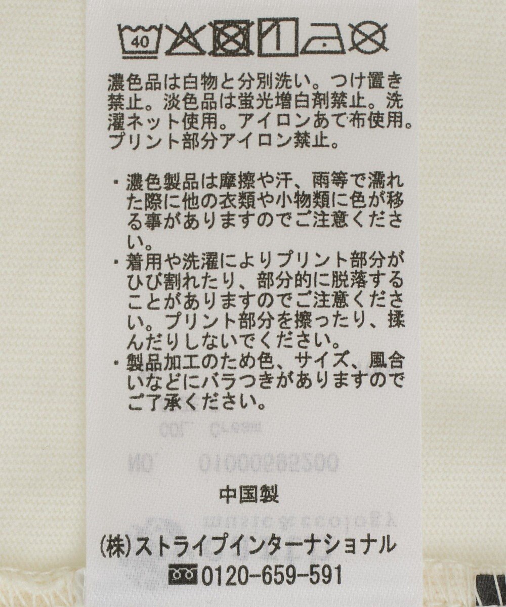 earth music&ecology Ｐｌｕｔｏ／レトロアートロンＴＥＥ 