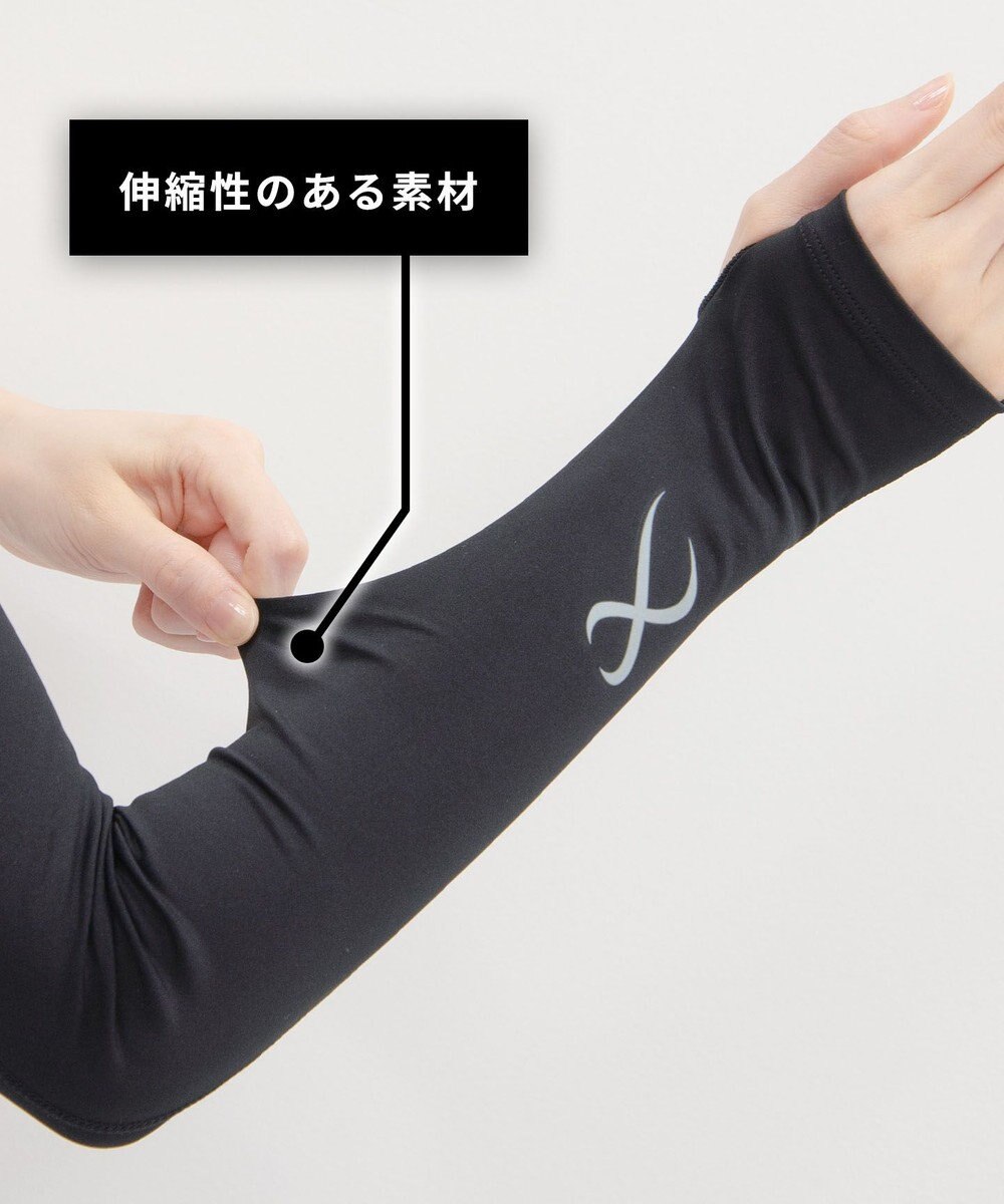 CW-X 【WOMEN】アームカバー　サムホール付き　吸汗速乾　UV　/ワコール　HUY421 