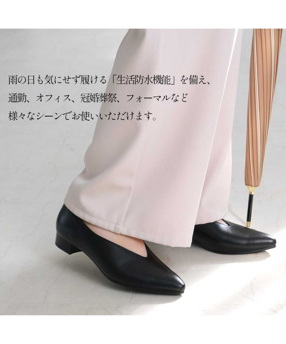 Pointer 日本製 本革 生活防水機能付きVカットパンプス 