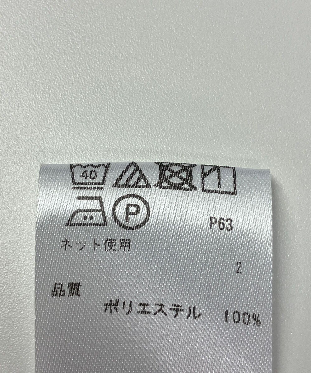 ONWARD Reuse Park 【any SiS】カットソー春夏 