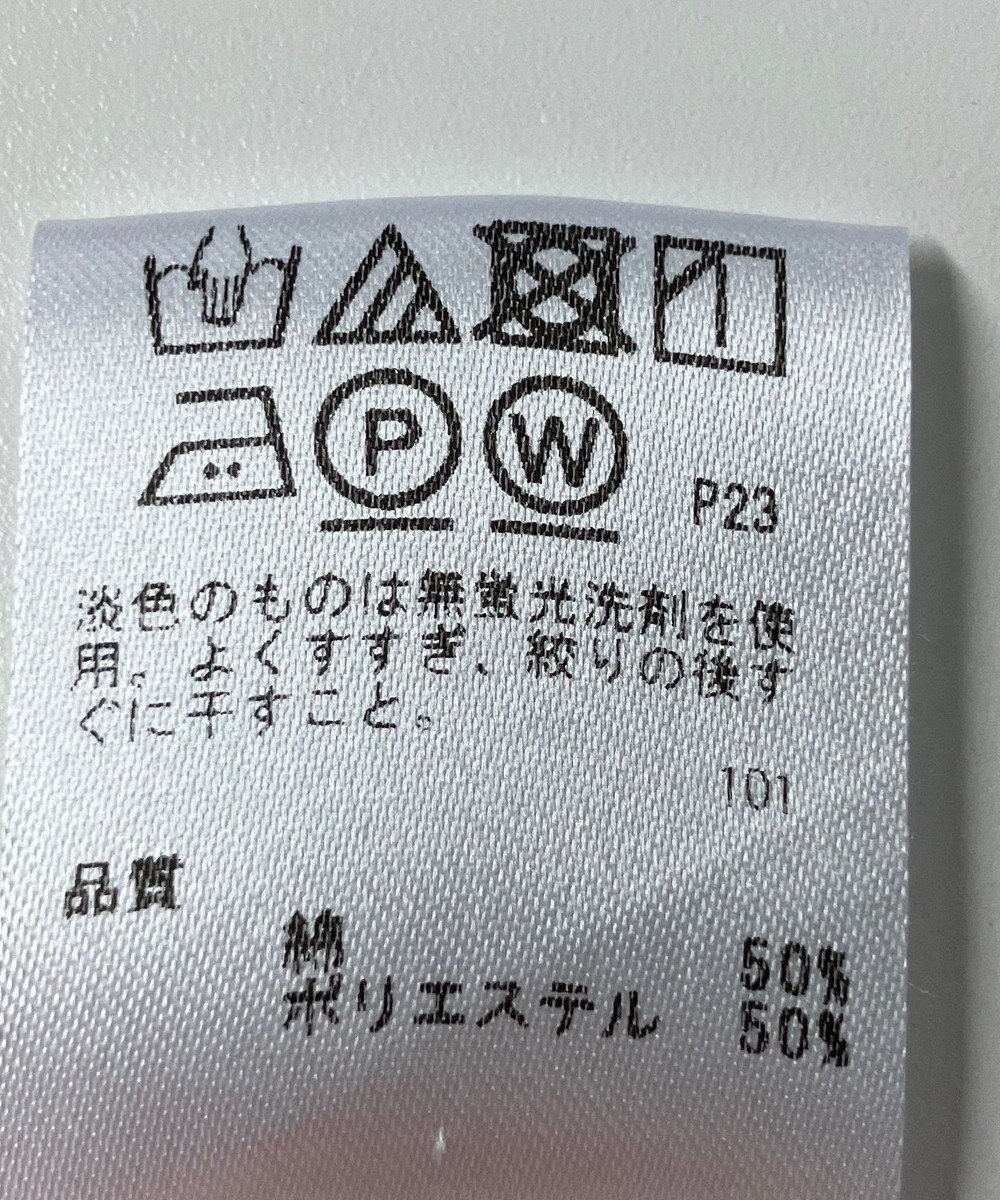 ONWARD Reuse Park 【any SiS】ジャケット春夏 