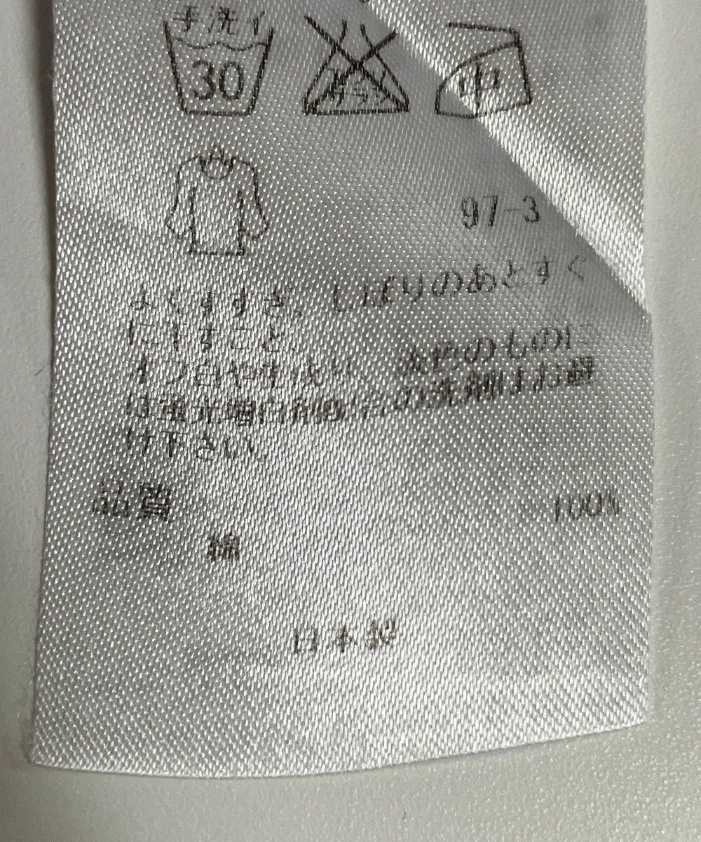 ONWARD Reuse Park 【自由区】ブラウス秋冬 