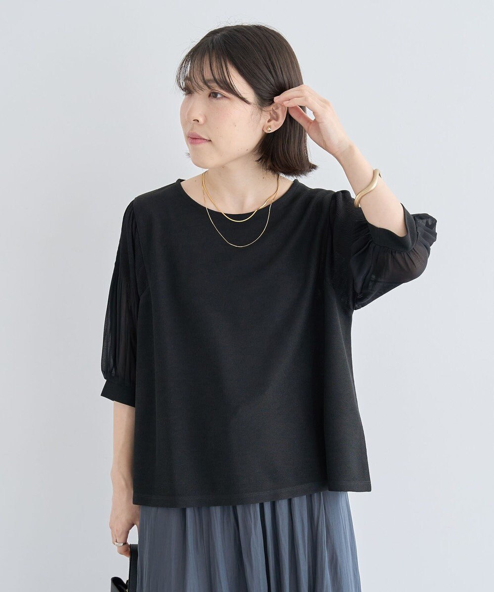 Green Parks マジョリカスリーブプルオーバー 