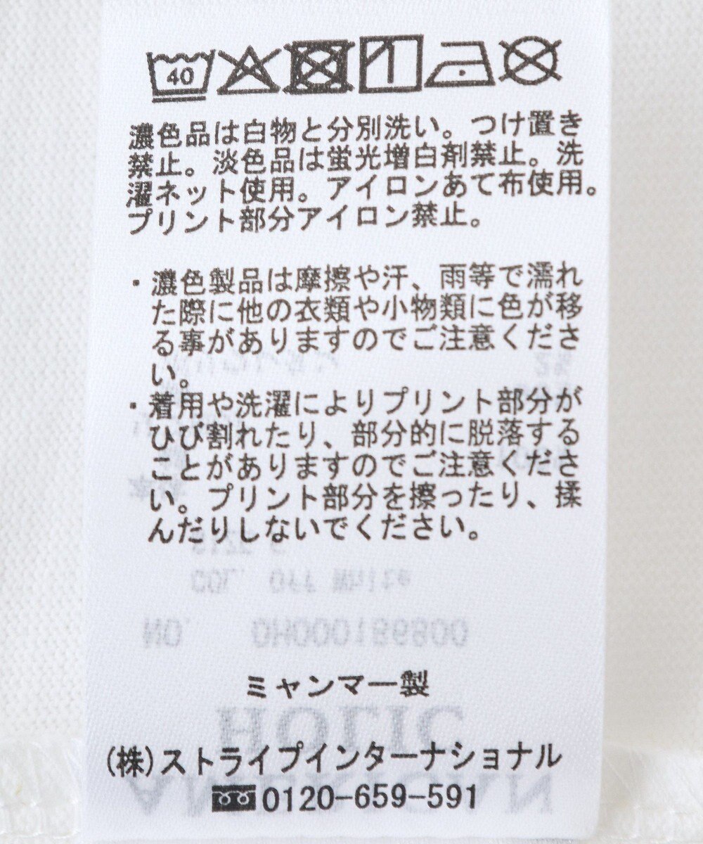 AMERICAN HOLIC 発泡プリントTシャツ 