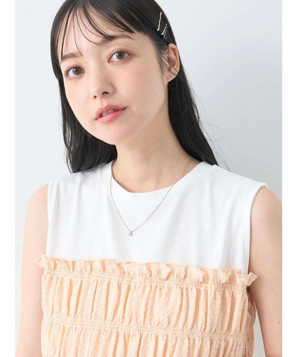 earth music&ecology ドッキングシャーリングプルオーバー 