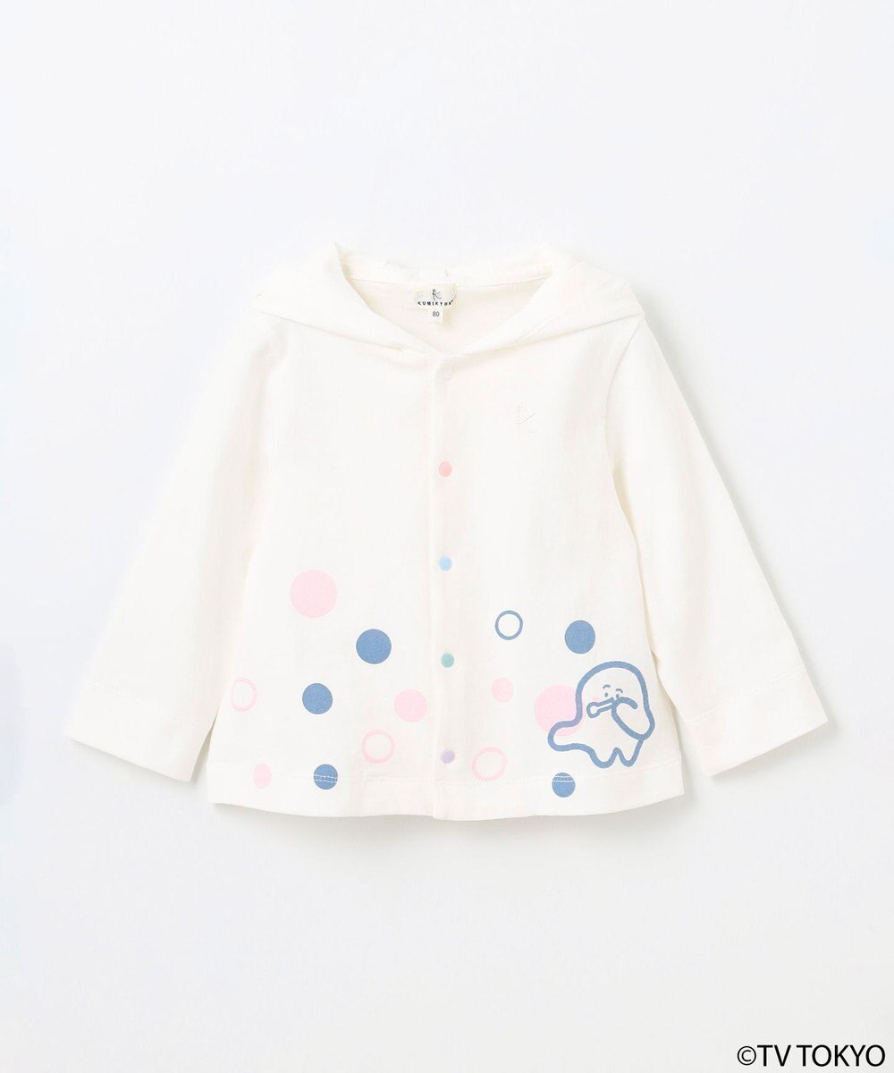 組曲 KIDS 【UVケア】【80-100㎝】シナぷしゅシャボン パーカー 