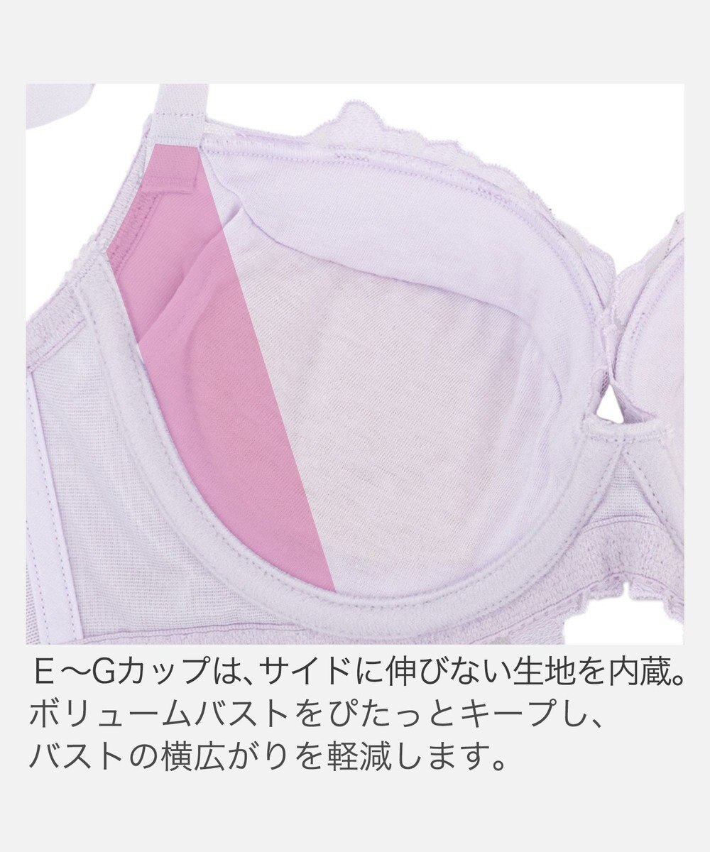 BRADELIS New York 【BRADELIS New York/ 育乳補整ブラ・STEP2 寄せる】ベルステップ2ブラ26S2 