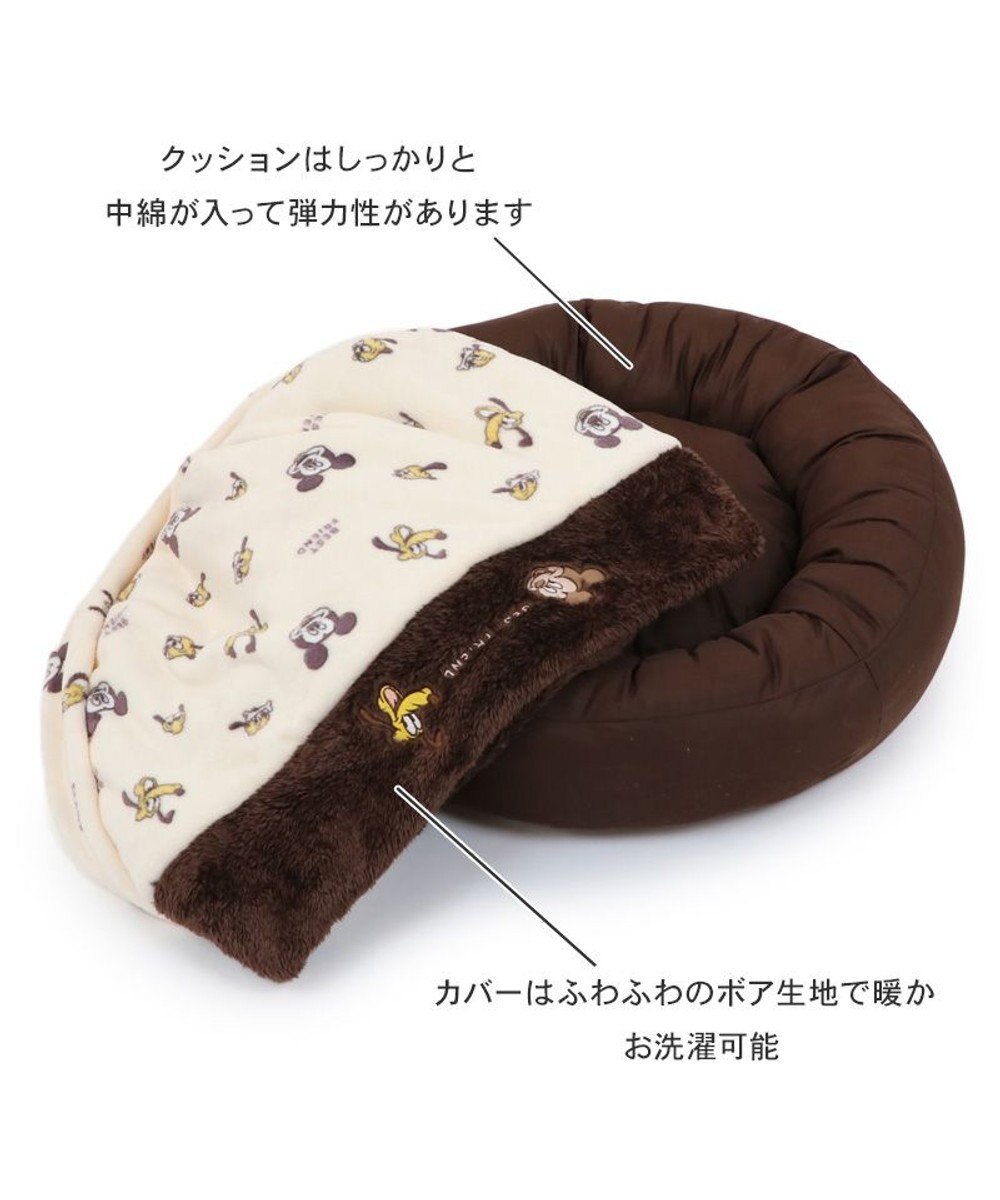PET PARADISE ディズニー プルート 遠赤外線  寝袋 丸型 M 