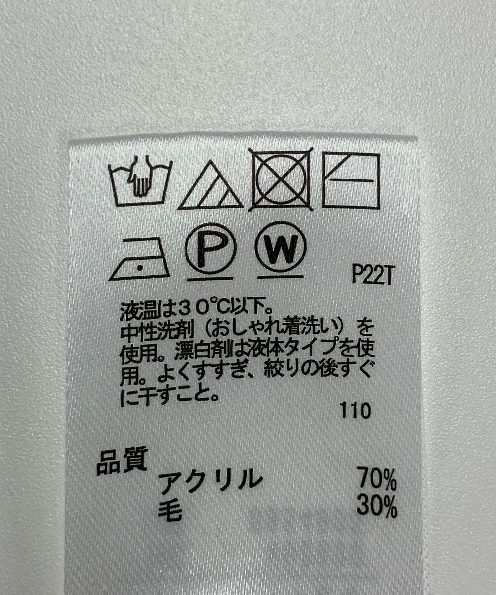 ONWARD Reuse Park 【any SiS】ニット秋冬 