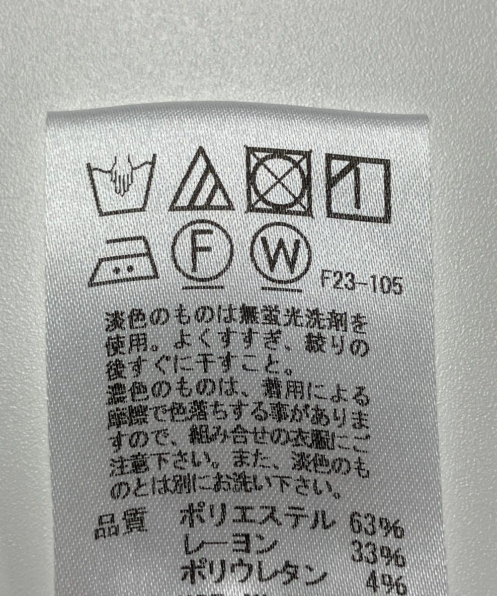 ONWARD Reuse Park 【J.PRESS】パンツ春夏 