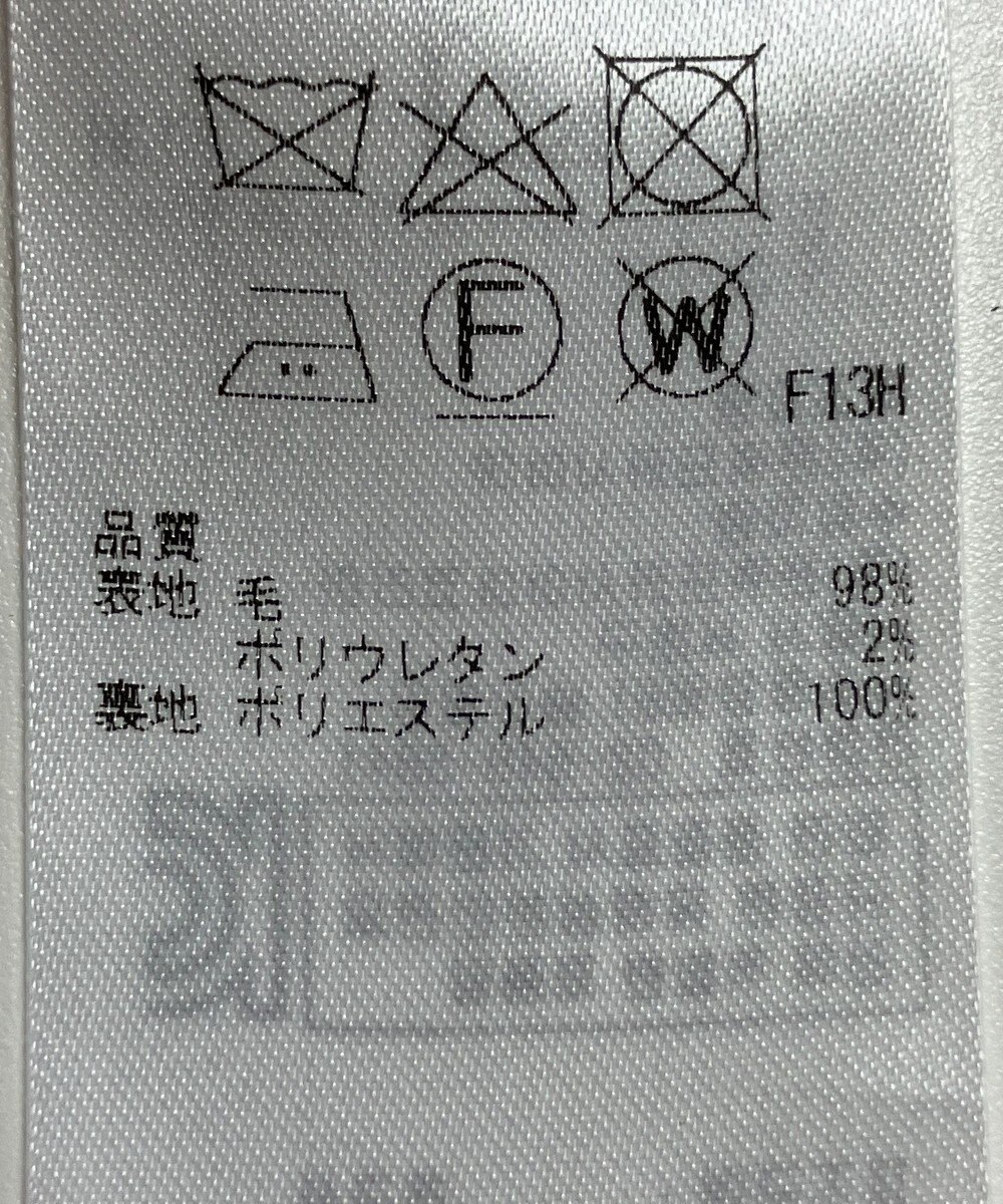 ONWARD Reuse Park 【23区】ワンピース秋冬 