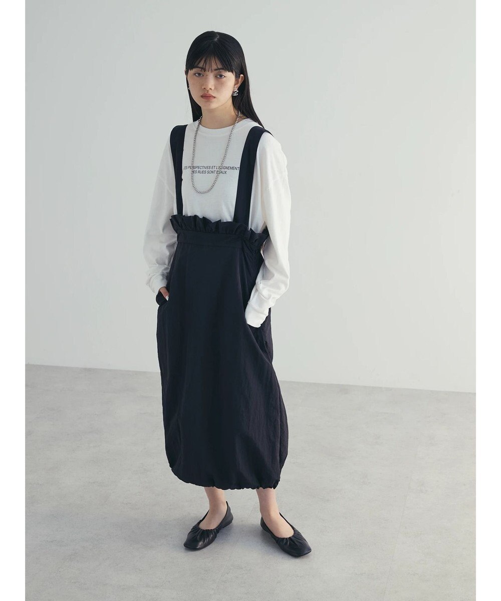 Green Parks armonia. サスペンダー付きスカート 