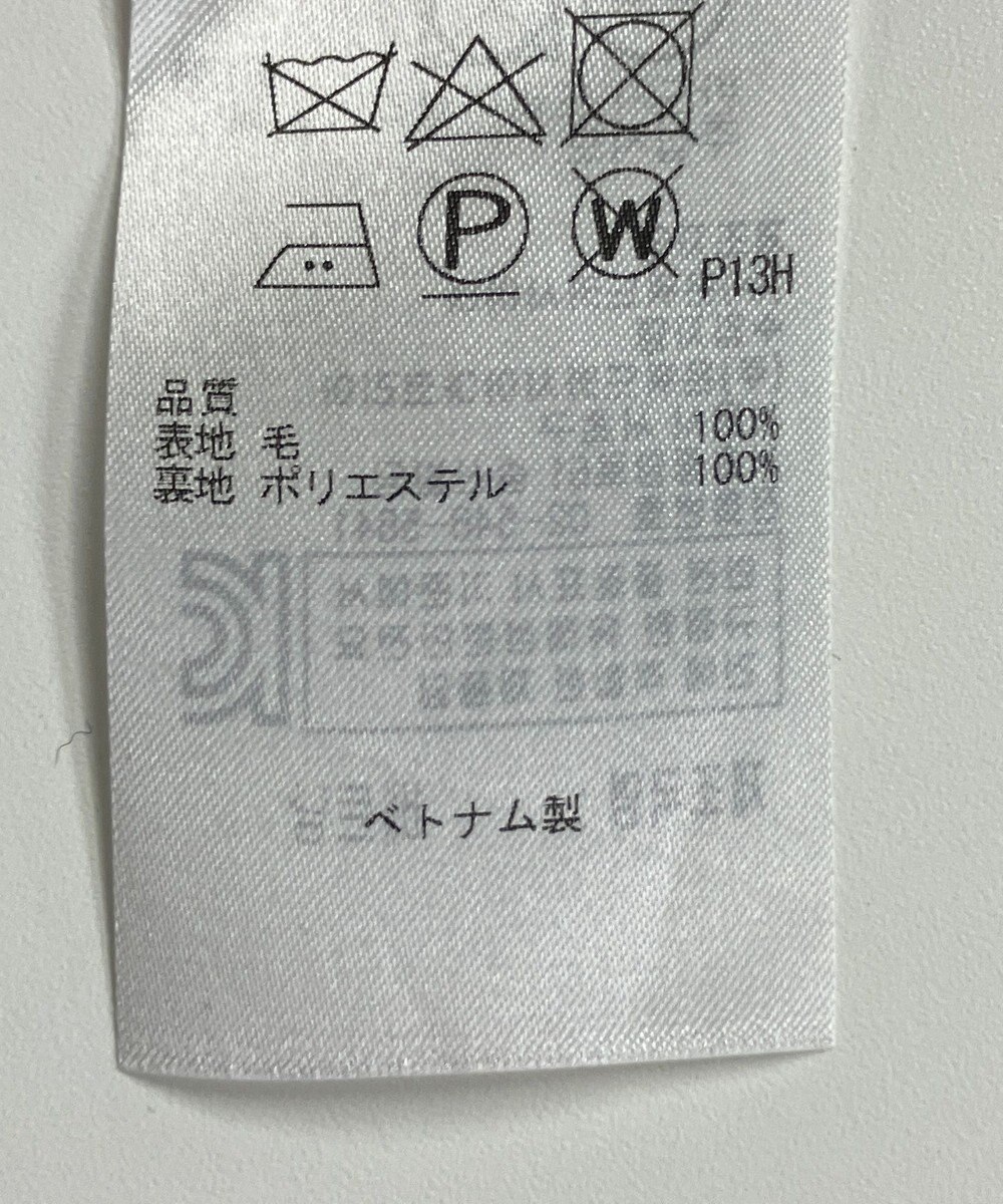 ONWARD Reuse Park 【23区】ワンピース秋冬 