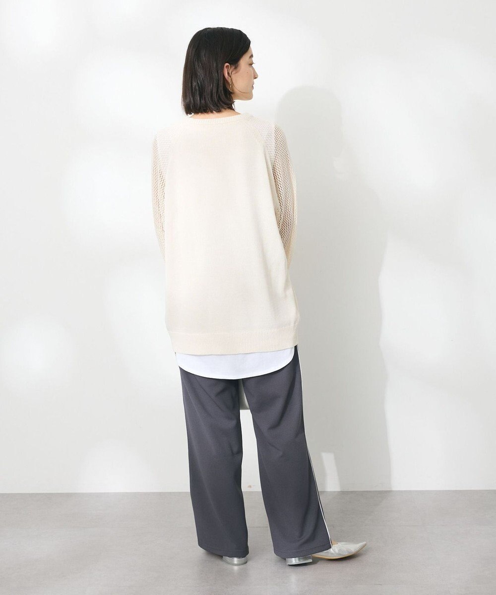 CRAFT STANDARD BOUTIQUE パイピングラインパンツ 