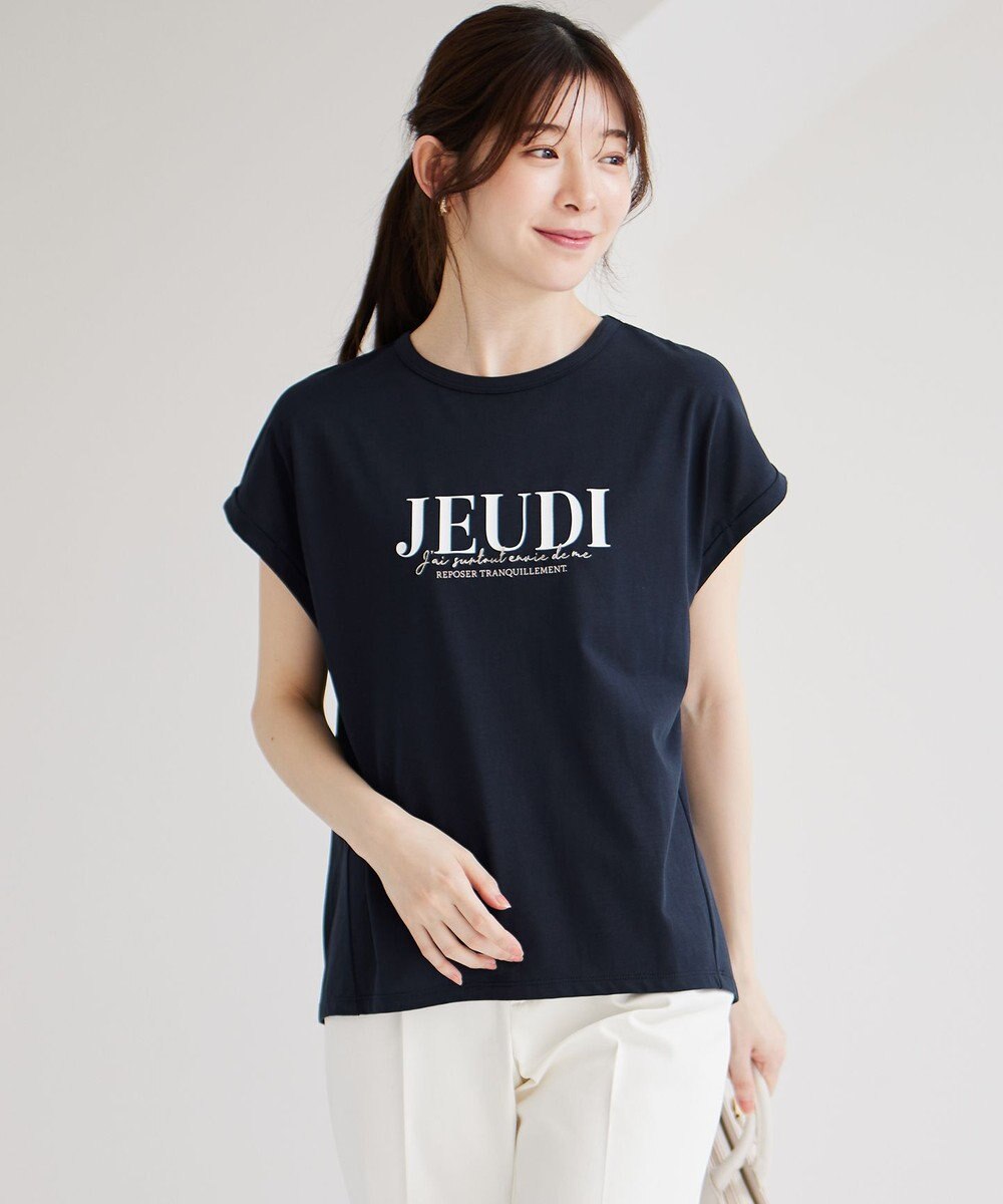 ANY SIS S 【接触冷感・UVケア】冷感ロゴ Tシャツ 