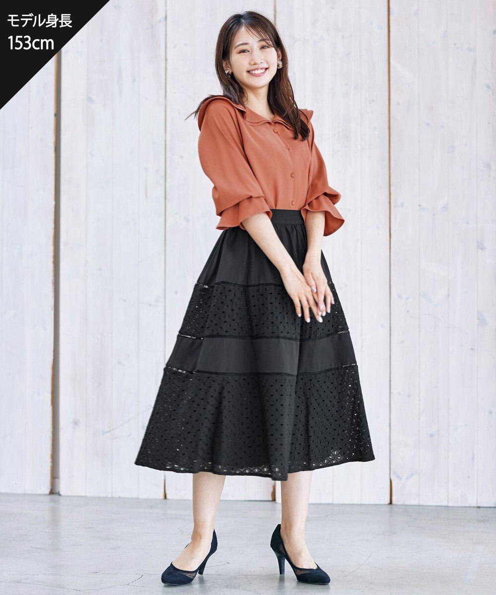 Tiaclasse 幅広く活躍が期待できるレース切替スカート 