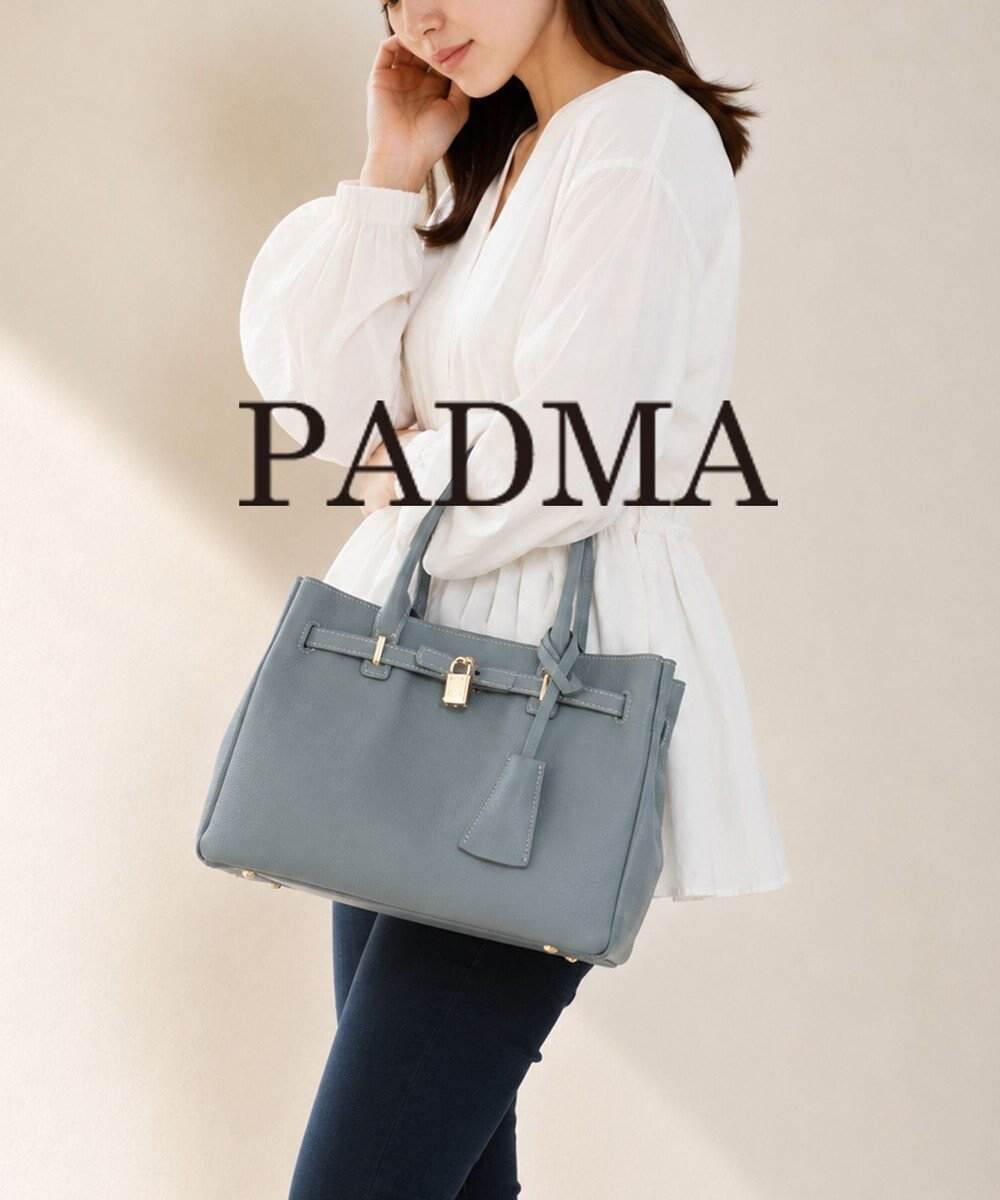 style code 【PADMA/パドマ】 キーチャーム付 本革ベルトデザインハンドバッグ 