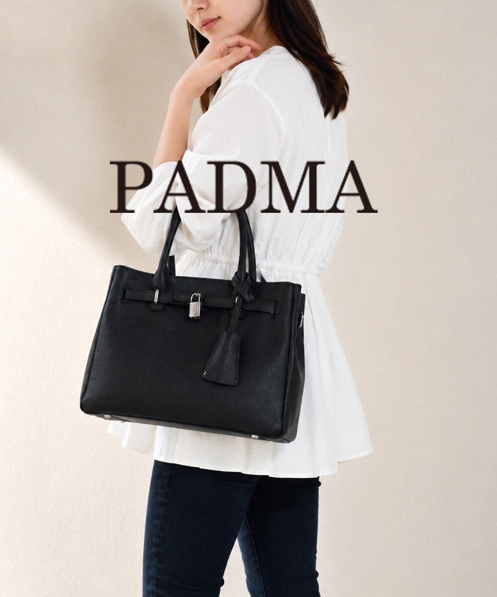 style code 【PADMA/パドマ】 キーチャーム付 本革ベルトデザインハンドバッグ 