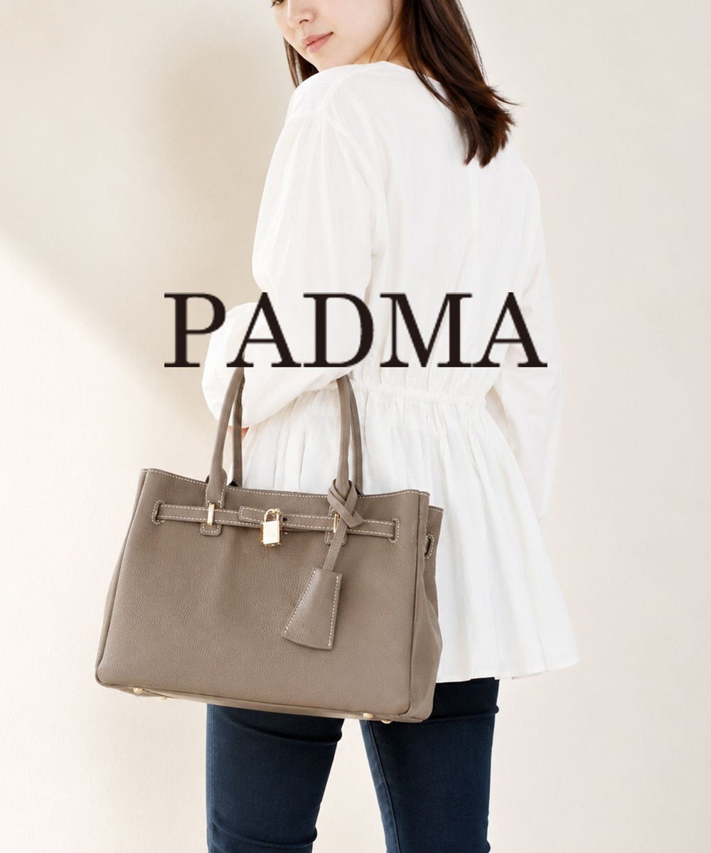style code 【PADMA/パドマ】 キーチャーム付 本革ベルトデザインハンドバッグ 
