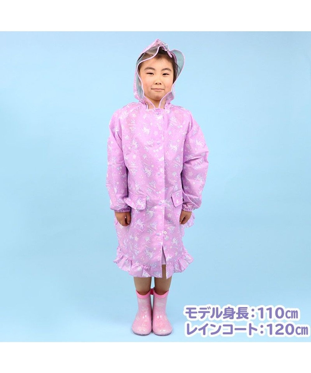 マザーガーデン ユニコーン 子供用 レインコート 100 110 1 130cm ランドセル対応レインウェア キッズ 雨具 かっぱ カッパ 合羽 雨合羽 子供 女の子 子ども こども レイン コート 雨カッパ 幼稚園 Mother Garden ファッション通販 公式通販 オンワード クローゼット マザーガーデン ユニコーン 子供用 レインコート 100 110 1 130cm ランドセル対応レインウェア キッズ 雨具 かっぱ カッパ 合羽 雨合羽 子供 女の子 子ども こども レイン コート 雨カッパ 幼稚園 Mother Garden ファッション通販 公式通販 オンワード クローゼット
