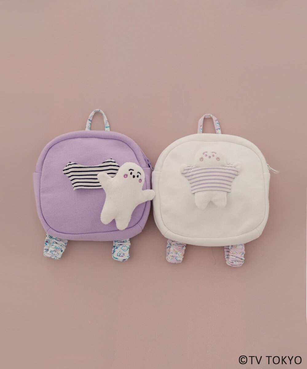 組曲 KIDS 【Fサイズ】シナぷしゅ リュック 