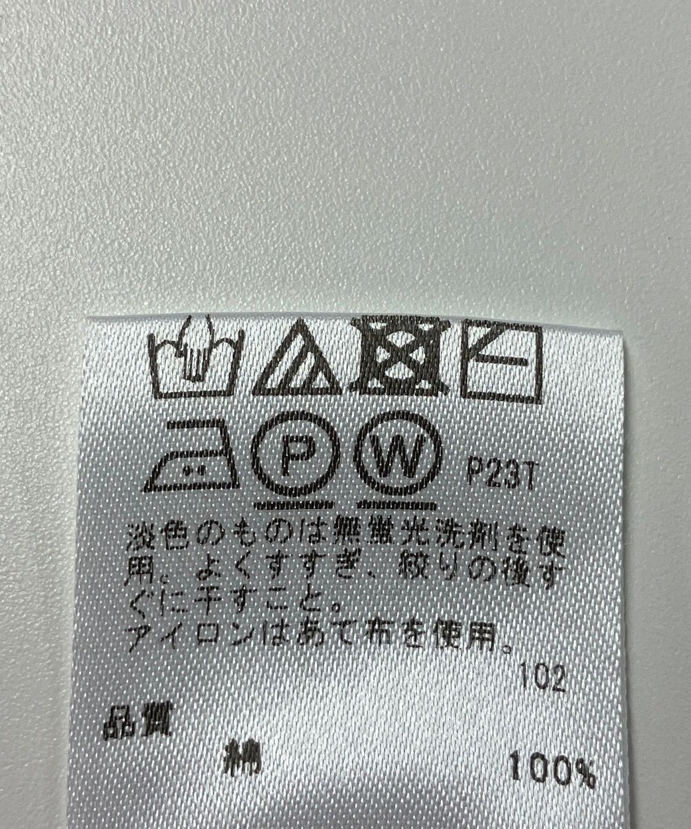 ONWARD Reuse Park 【any SiS】ニット春夏 