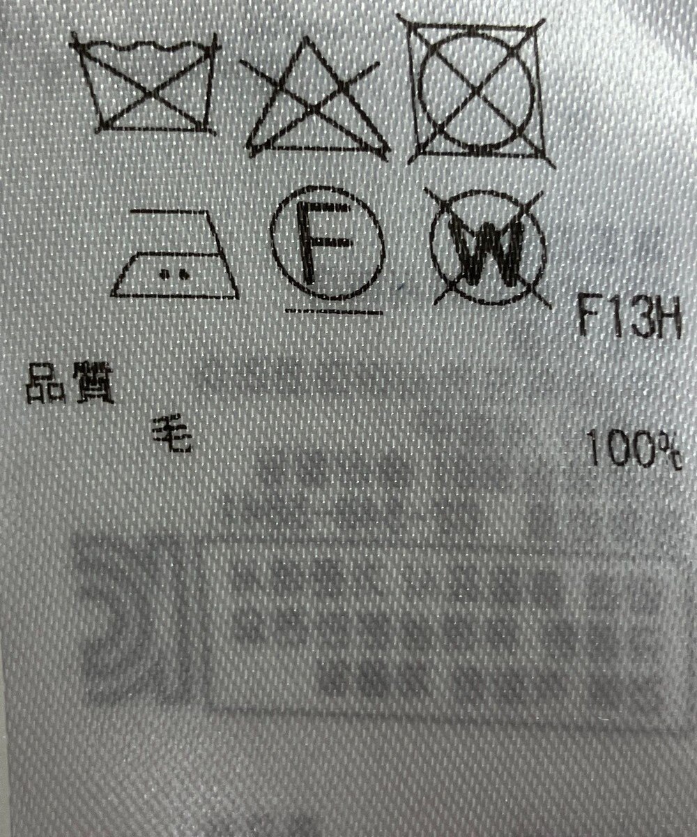 ONWARD Reuse Park 【23区】ニット秋冬 