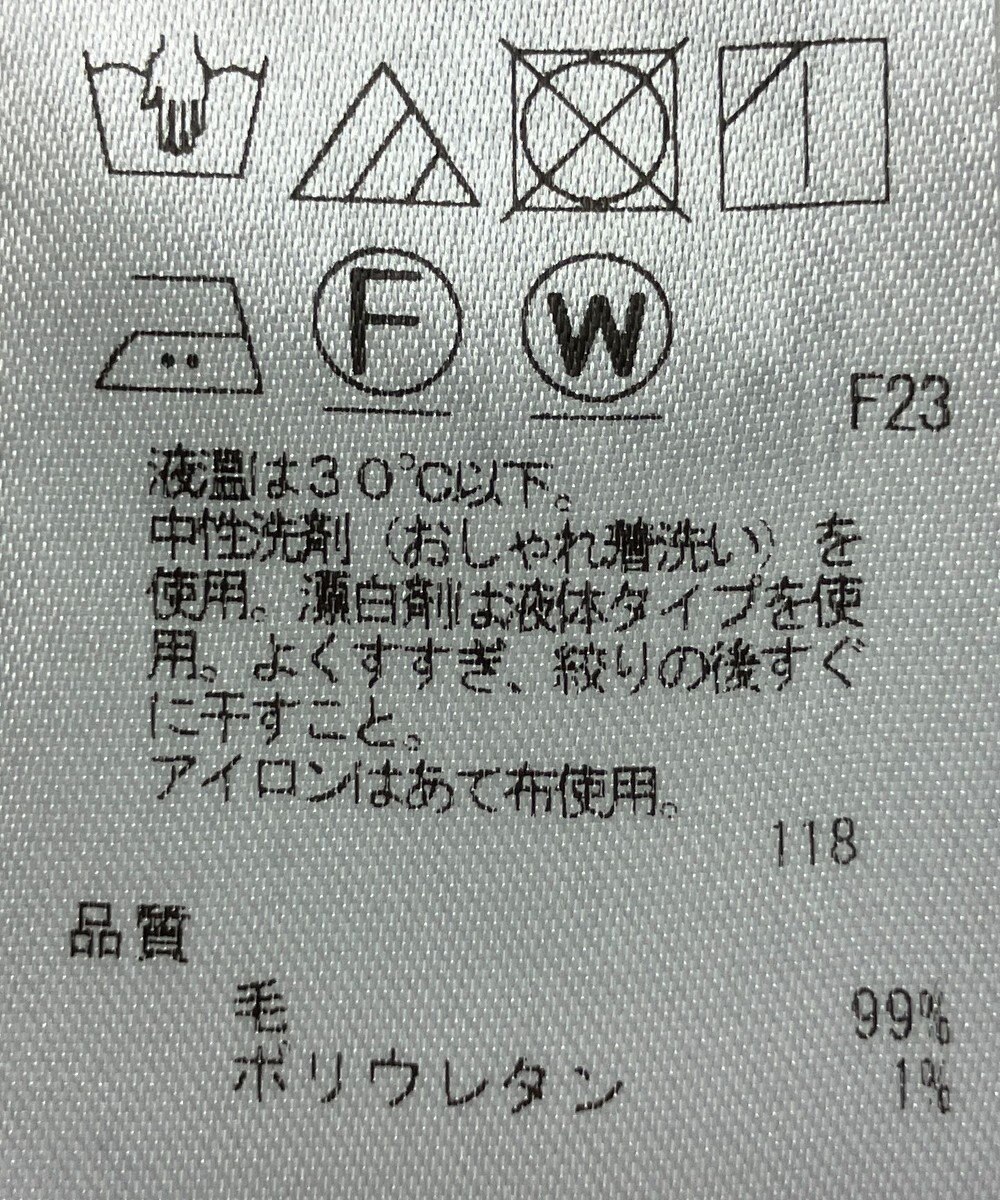 ONWARD Reuse Park 【ICB】ブラウス秋冬 