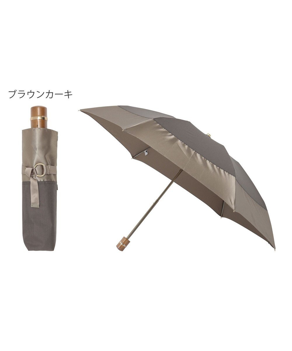 MOONBAT GRACY(グレイシー) 晴雨兼用日傘 折りたたみ傘 T/C&Pサテン Mix and Mach 