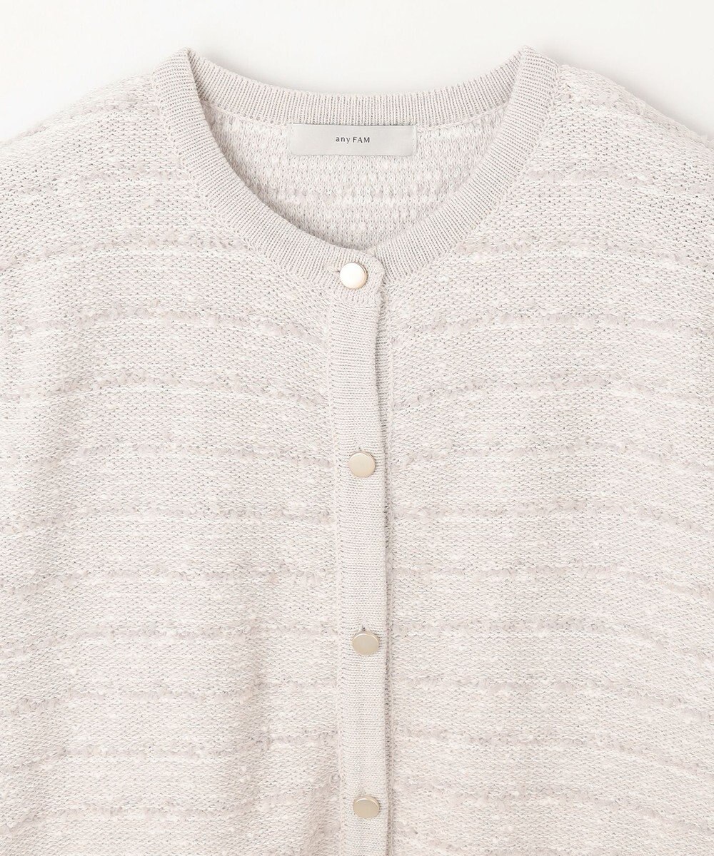 ANY 【ウエストゴム】セレモニーニットセットアップ 