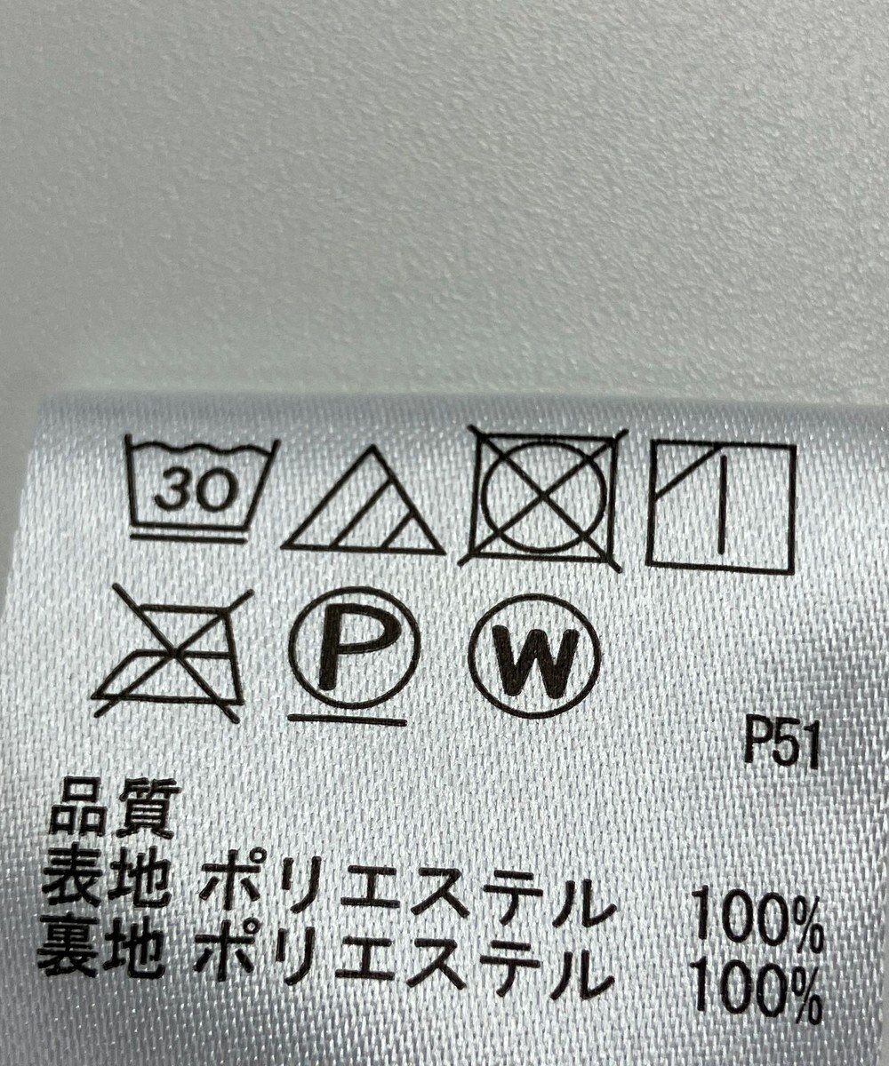 ONWARD Reuse Park 【any FAM】スカート春夏 