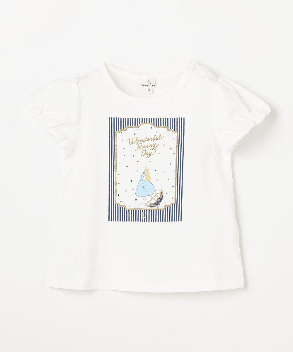 組曲 KIDS 【80-100㎝】 wonderful rainy day Tシャツ 