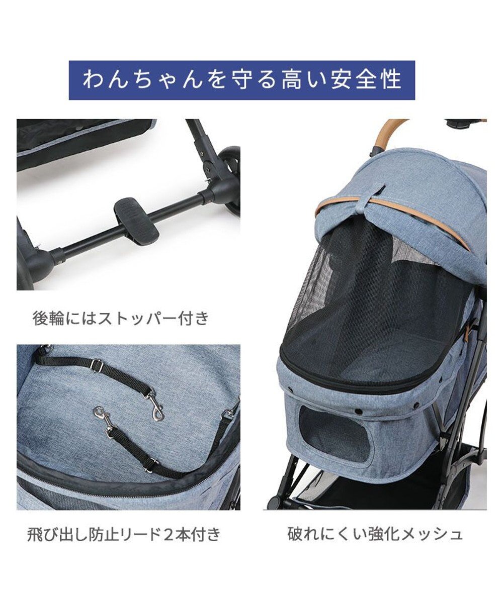 PET PARADISE smooca コンパクト ペットカート 《スモーキーグリーン》 