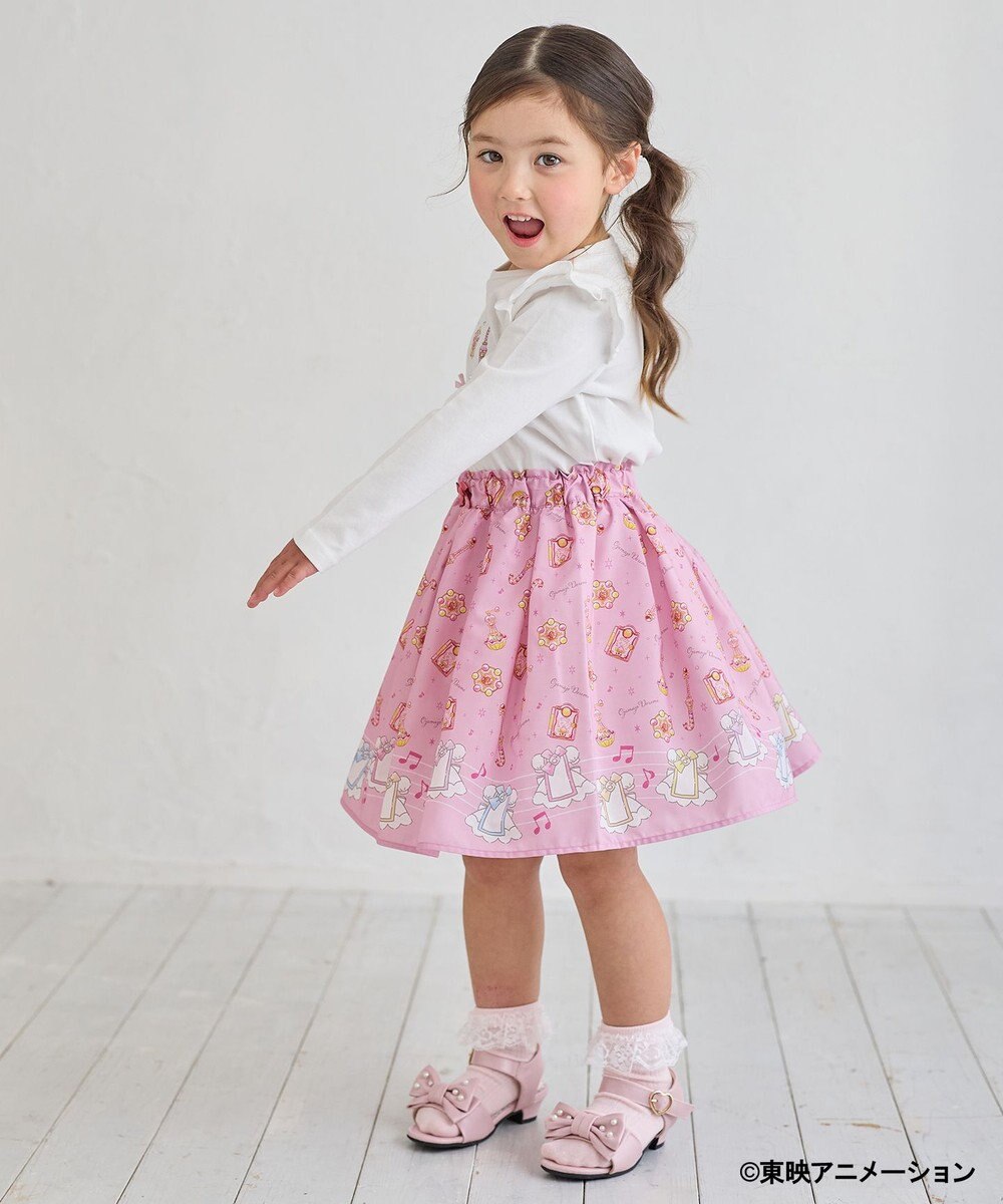 ANY KIDS 【も～っと！おジャ魔女どれみ×any FAM】パティシエスカート 