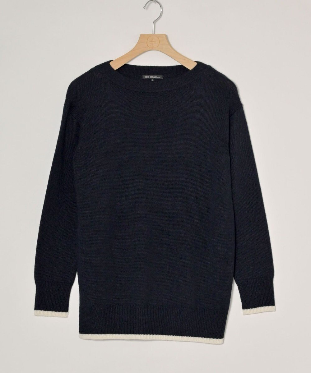 ONWARD Reuse Park 【23区】ニット秋冬 