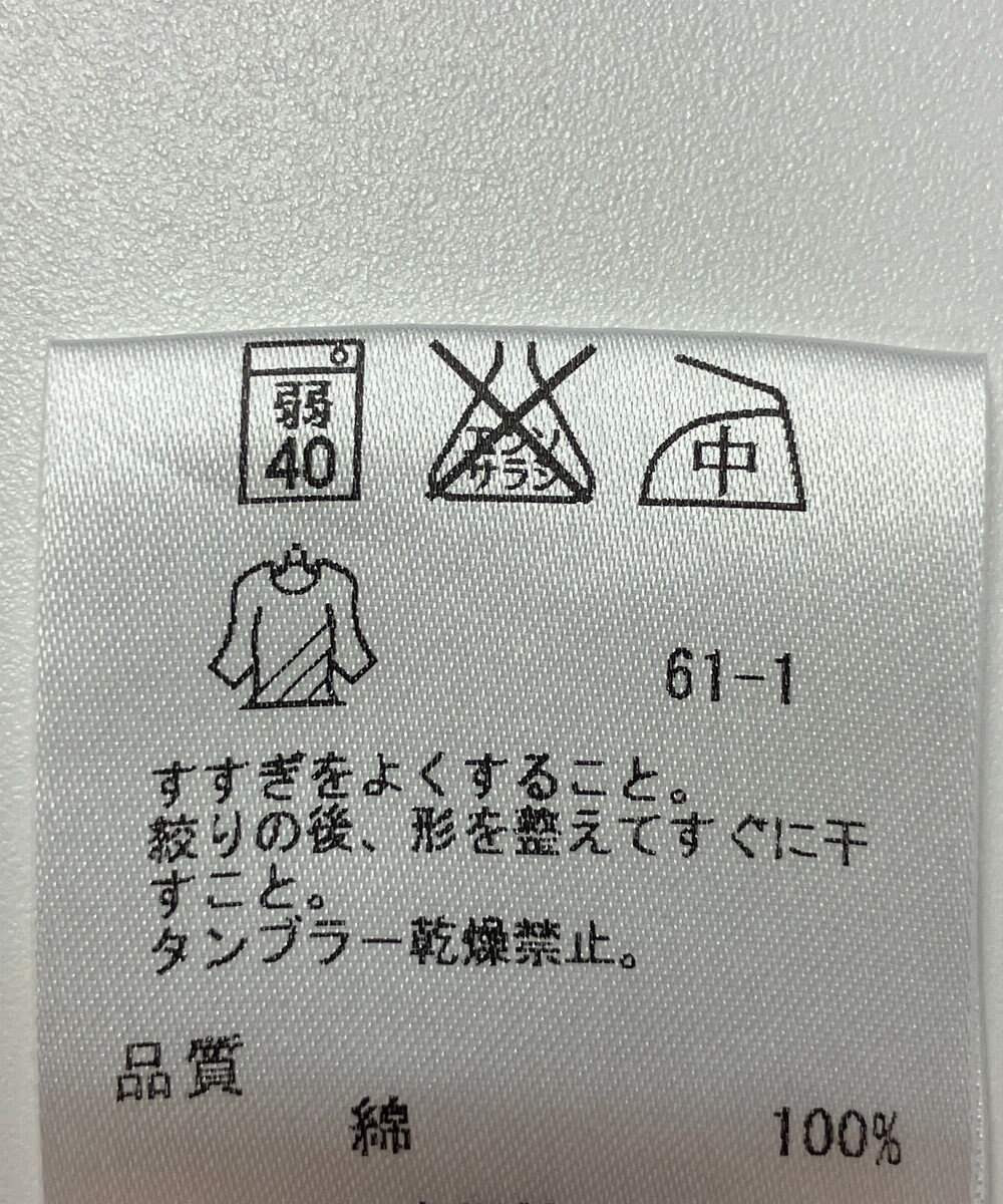 ONWARD Reuse Park 【自由区】ブラウス秋冬 