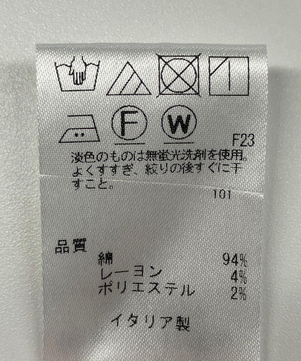 ONWARD Reuse Park 【23区】雑貨 