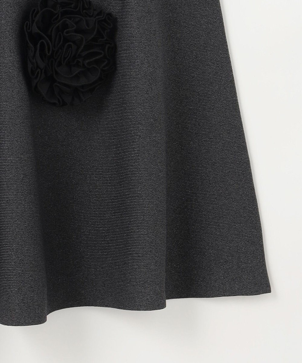 組曲 S 【組曲×setsuko sagittaire】ボンボンフラワーニット スカート 