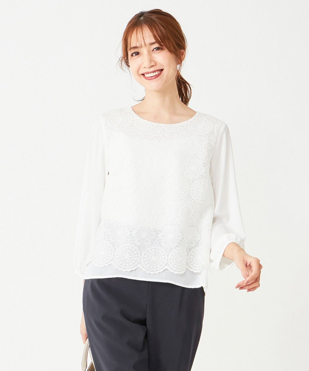 洗える レイヤードレース ブラウス Any Sisファッション通販 公式通販 オンワード クローゼット 洗える レイヤードレース ブラウス Any Sisファッション通販 公式通販 オンワード クローゼット