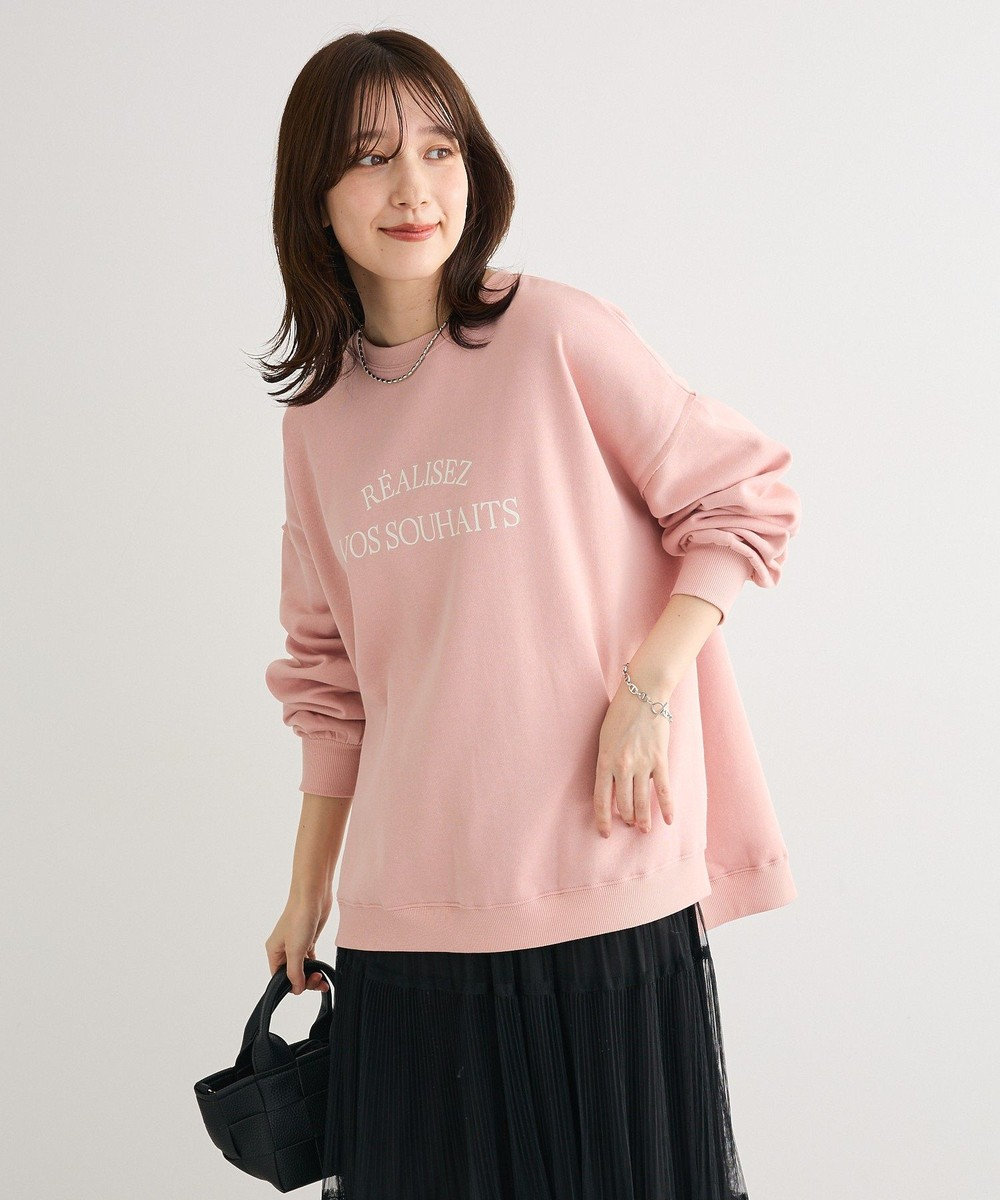 Green Parks 裏起毛ルーズサイズロゴプルオーバー 