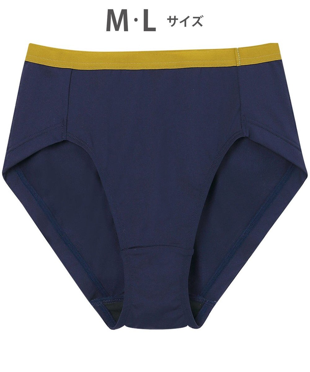 WACOAL WEB限定 ショーツ 【ハグするブラ】 BMM700とペア はきこみ丈ふかめ 段差ができにくい(後ろ裾) レディース PMM600 /ワコール 