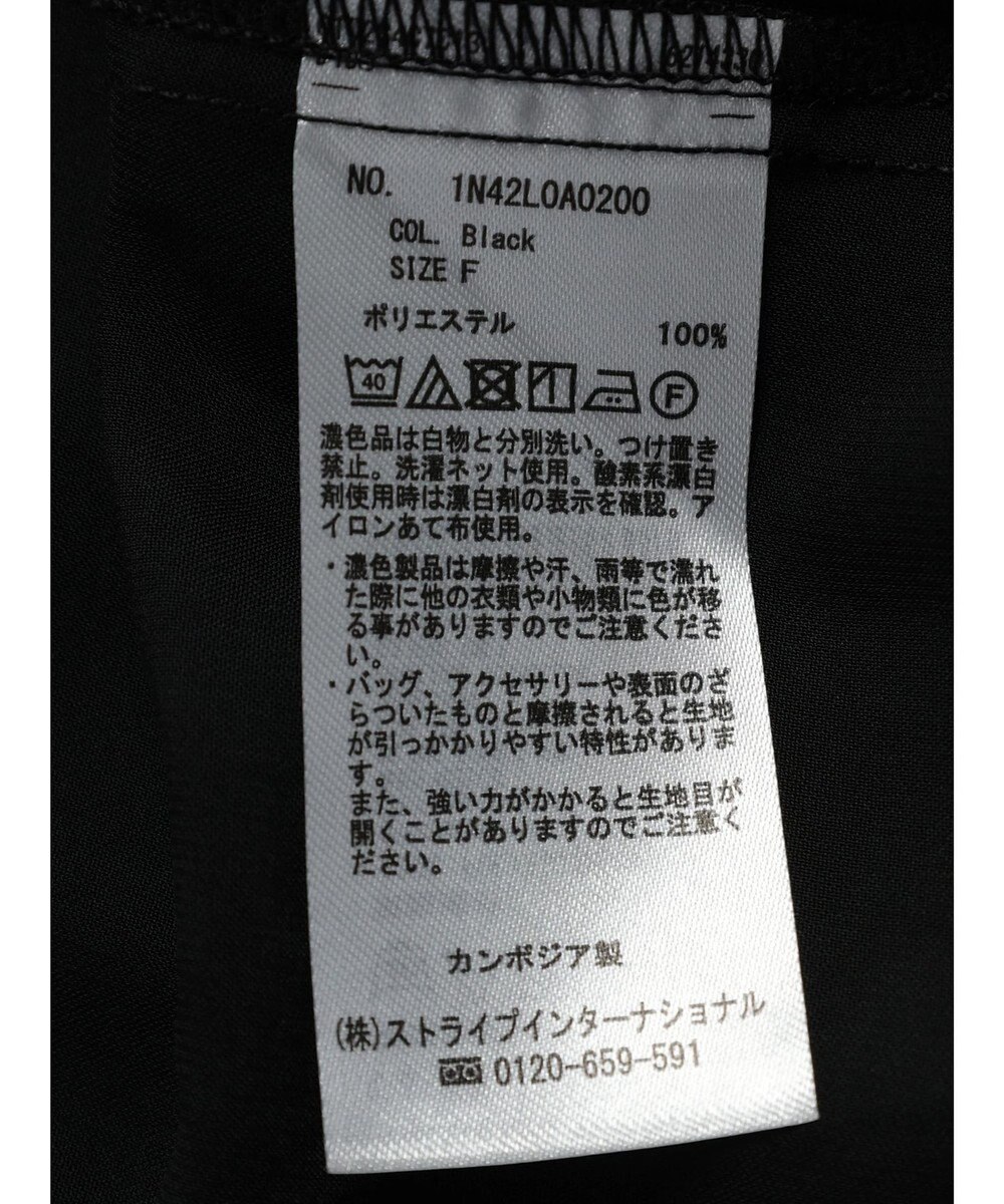 earth music&ecology シアーバンドカラーシャツ 