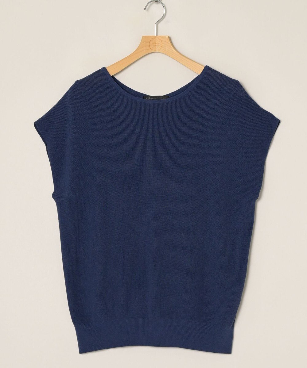 ONWARD Reuse Park 【23区】ニット秋冬 