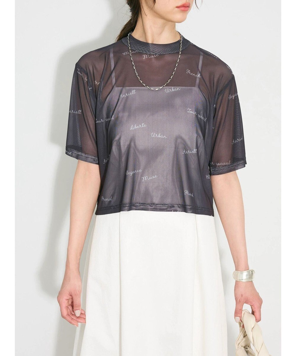 Green Parks ロゴ入りチュールトップス 