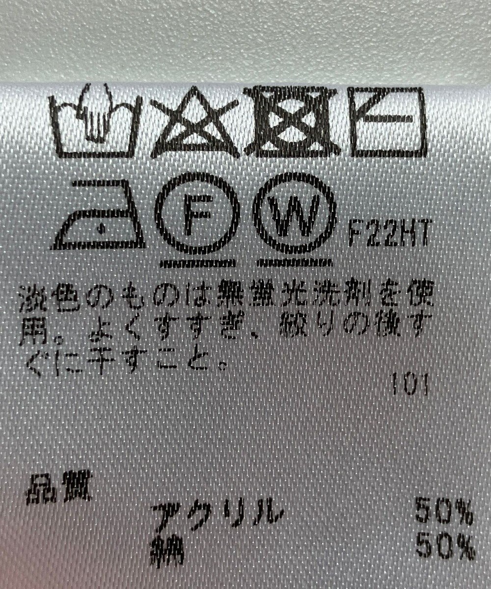 ONWARD Reuse Park 【any SiS】ニット春夏 