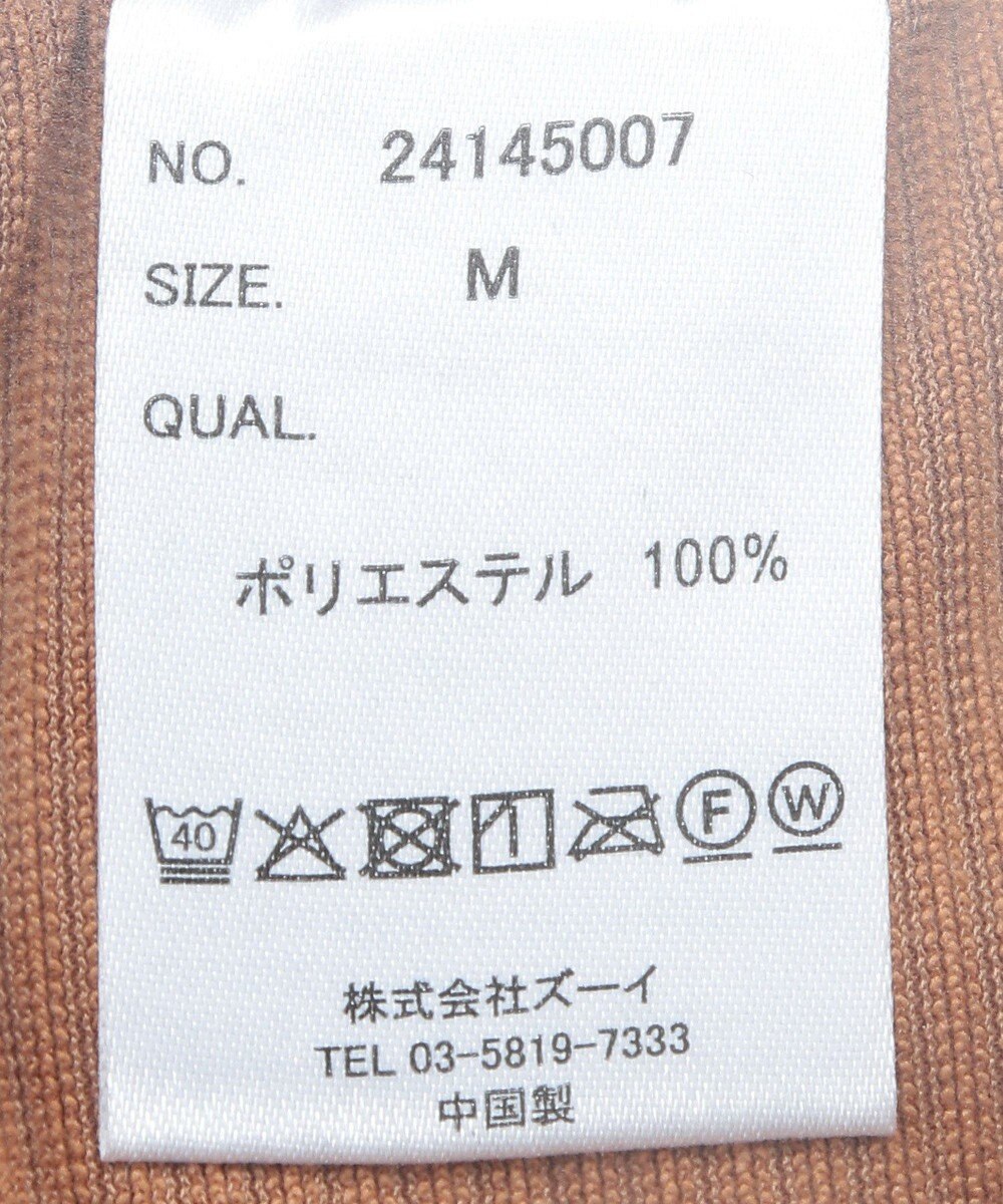 CRAFT STANDARD BOUTIQUE カットコーデュロイパンツ/24AW 