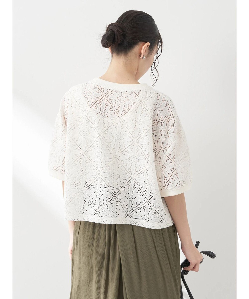 earth music&ecology レースプルオーバー 