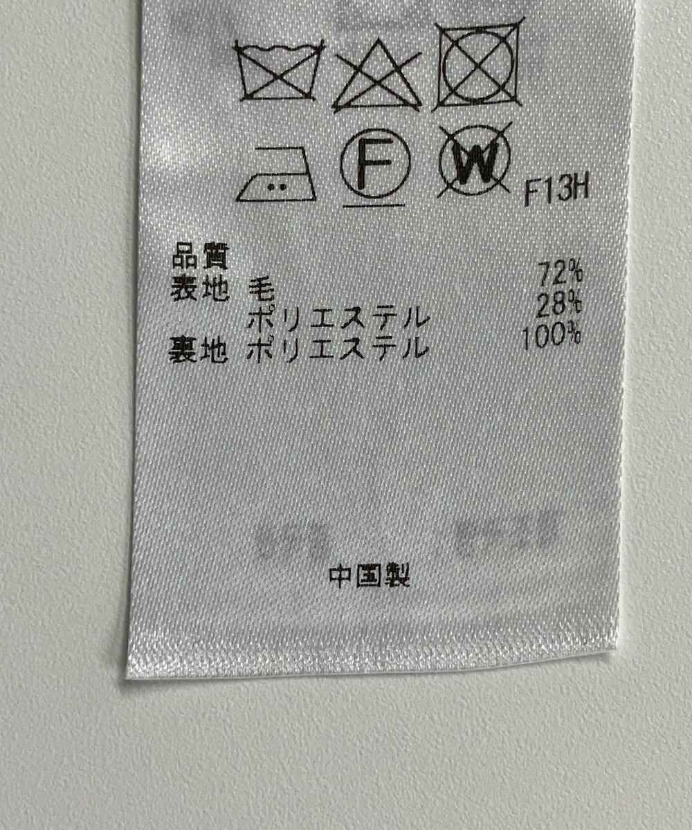 ONWARD Reuse Park 【組曲】スカート秋冬 